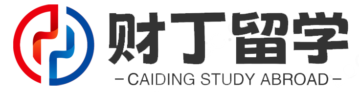 Caiding Study Abroad-a High-end International Education Service Brand Leading the Global Vision