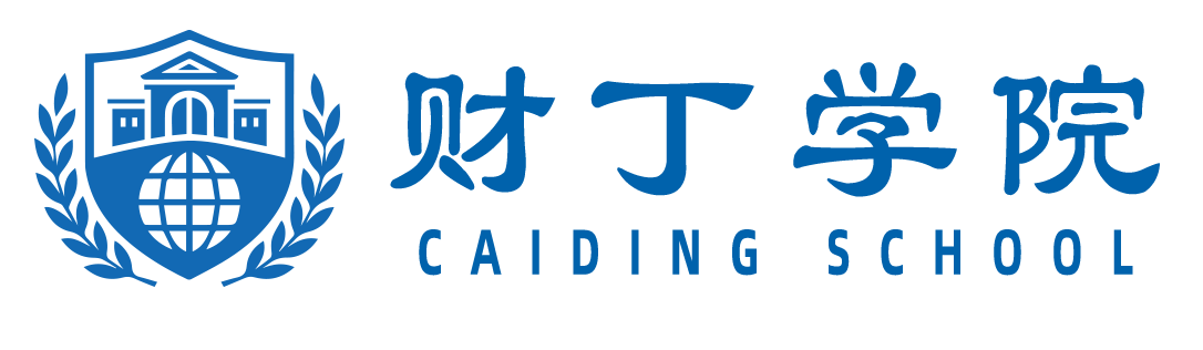 Caiding Academy - a High-end International Education Service Brand Leading the Global Vision