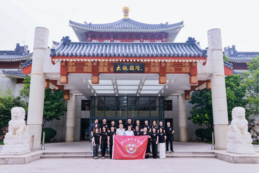 哈佛大学访问学者/博士后研究班 哈佛大学访问学者/博士后研究班