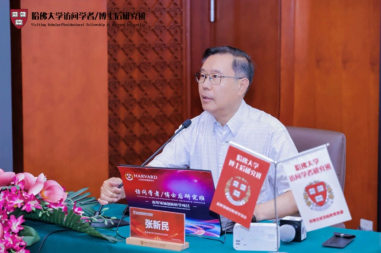 思想的盛宴——深邃洞察引领未来 思想的盛宴——深邃洞察引领未来